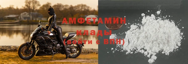 каннабис Наволоки