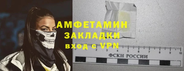 каннабис Наволоки