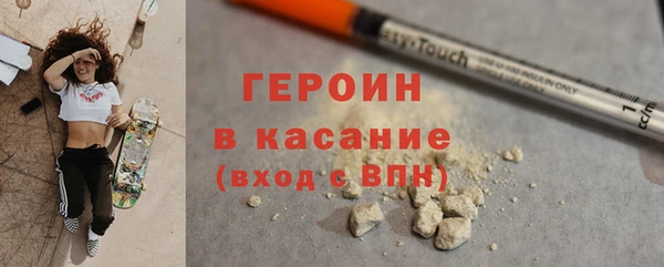 каннабис Наволоки