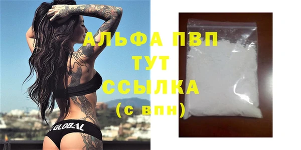 каннабис Наволоки