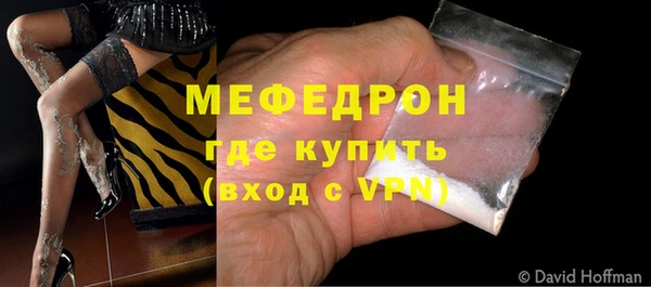 каннабис Наволоки
