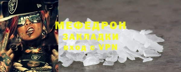 гашишное масло Надым