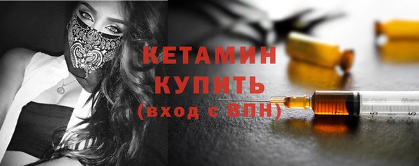 каннабис Наволоки