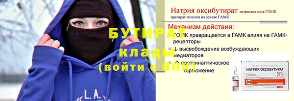 каннабис Наволоки