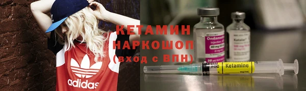 каннабис Наволоки