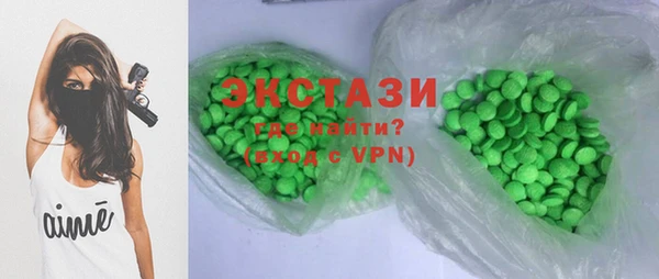 каннабис Наволоки