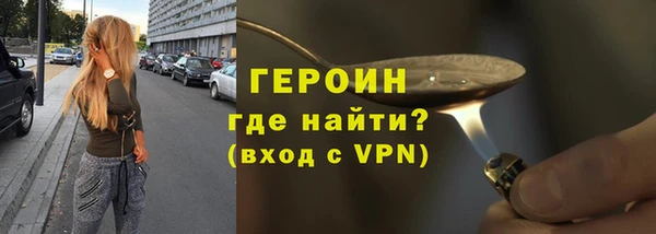 гашишное масло Надым