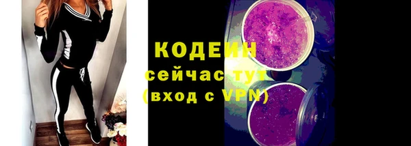 гашишное масло Надым