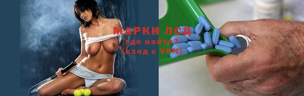 гашишное масло Надым