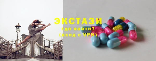 гашишное масло Надым