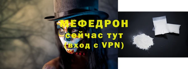 гашишное масло Надым