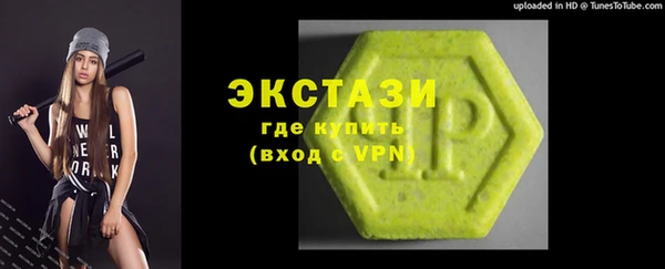 гашишное масло Надым
