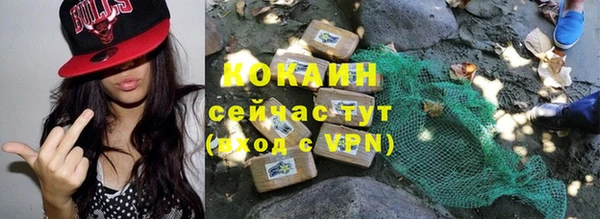 каннабис Наволоки