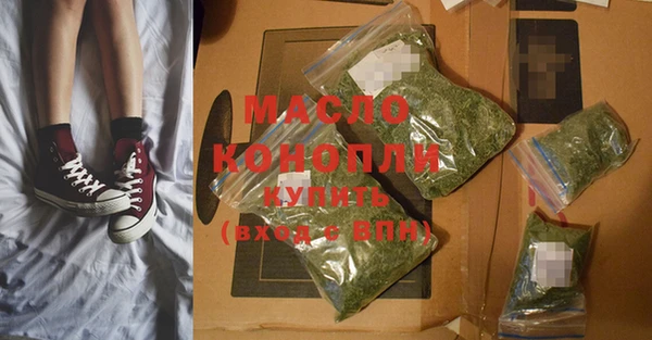 герыч Навашино
