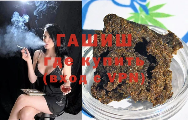 каннабис Наволоки