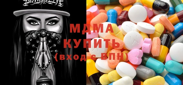 гашишное масло Надым