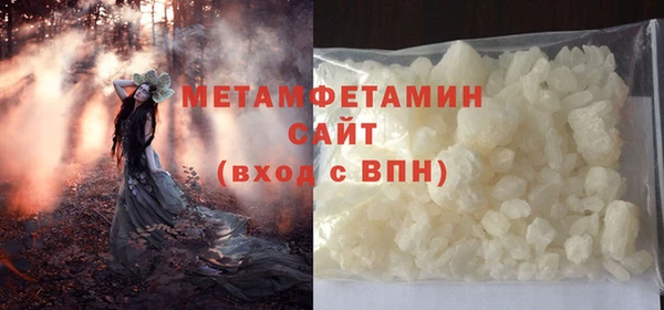 каннабис Наволоки
