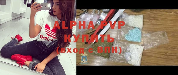 каннабис Наволоки
